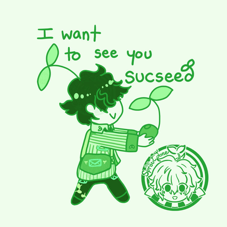 I Want to See You Sucseed